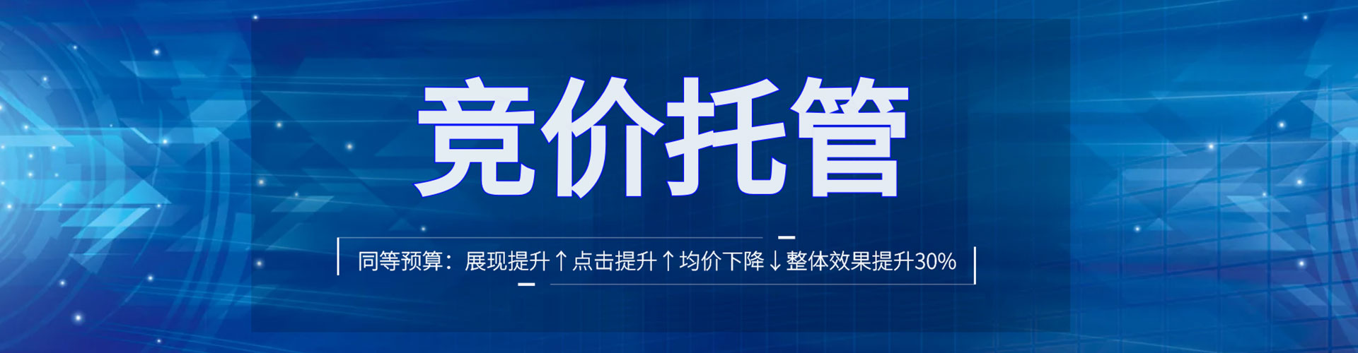 潢川百度充值返点